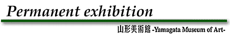 Outline of the Permanent Collection
