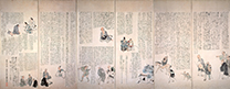 「奥の細道図屏風」与謝蕪村(1716-1783)