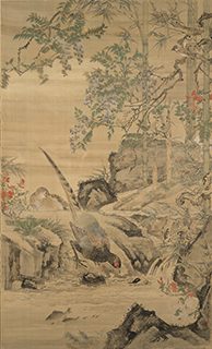 渡辺崋山《溪澗野雉図》1837 (天保8)　※山形県指定有形文化財。後期展示 (1/4-27)