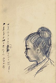 村山槐多　19歳　《少女》1915年　紙、鉛筆