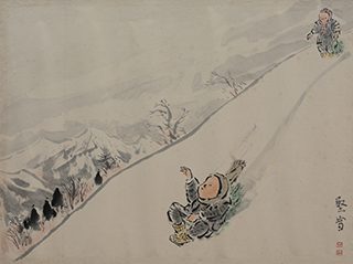 《童心懐古》1954年より「堅雪」