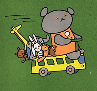 『こぐまちゃんのうんてんしゅ』（1971年・こぐま社）より　リトグラフ／こぐま社蔵